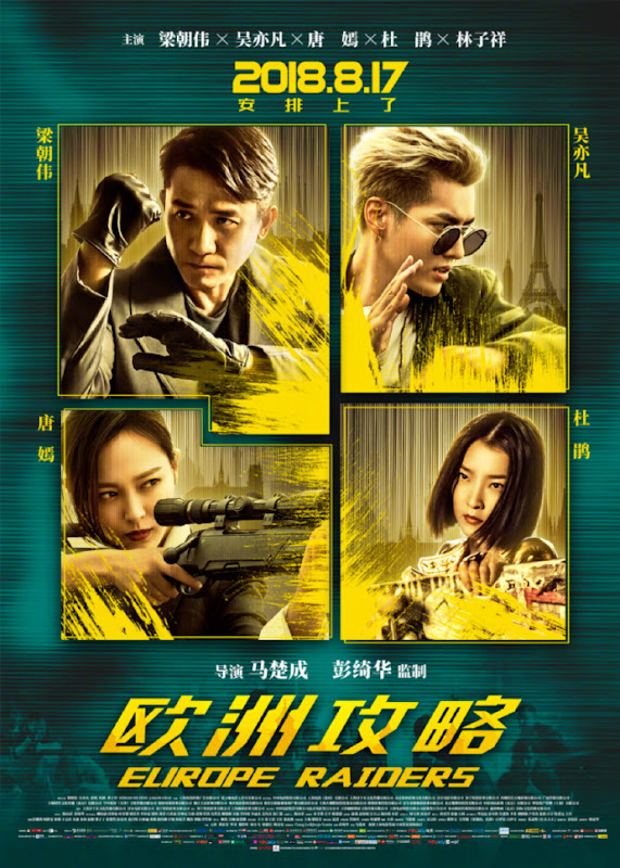 Europe Raiders China Movie