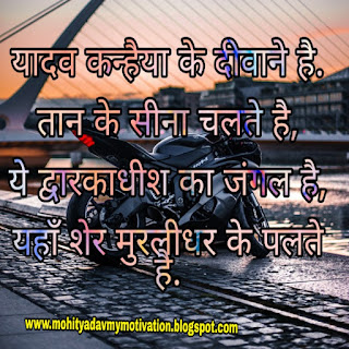 Top 10 Shayari Status In Hindi 2023