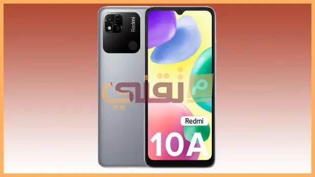 سعر و مواصفات Xiaomi Redmi 10A سعر و مواصفات Xiaomi Redmi 10A
