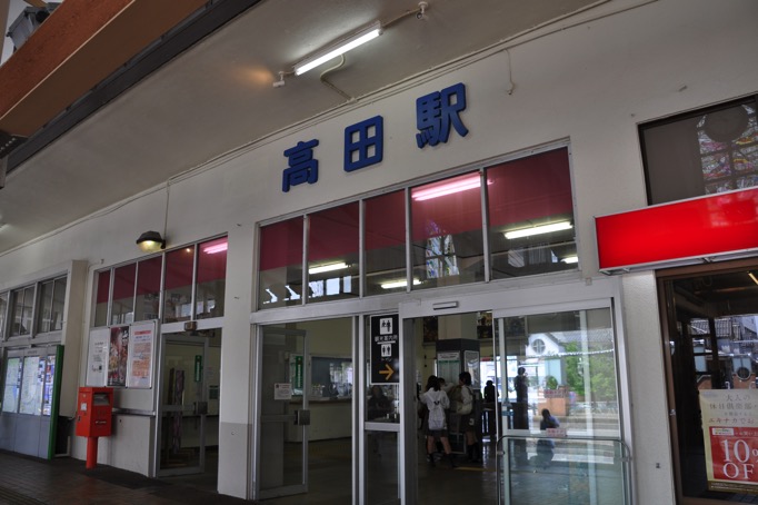 20150703 DSC 0374