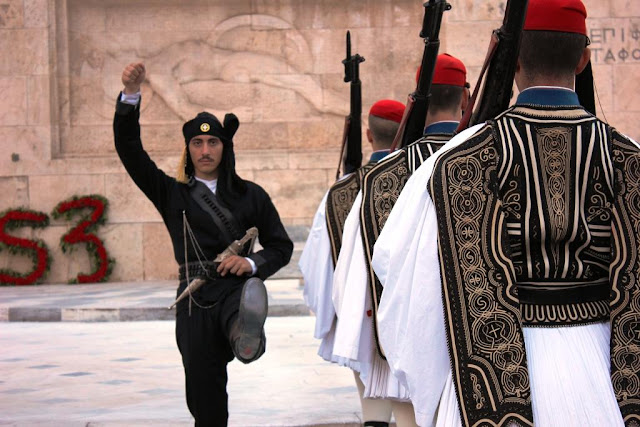 Αλλαγή Προεδρικής φρουράς με τους Πόντιους Εύζωνες - 19 Μαΐου 2016 (Video)