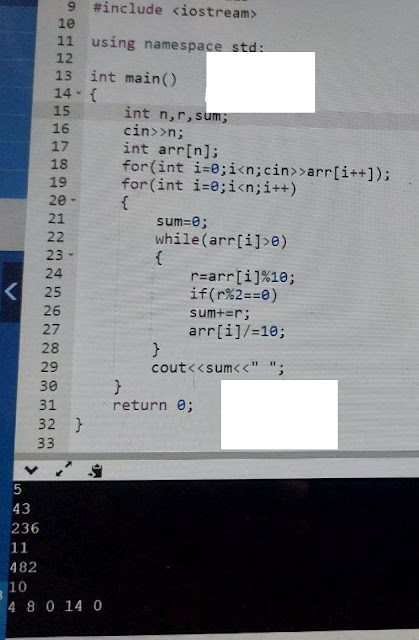 MNC CODE IN C++