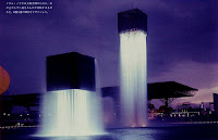 Floating Fountains, Osaka, Japan