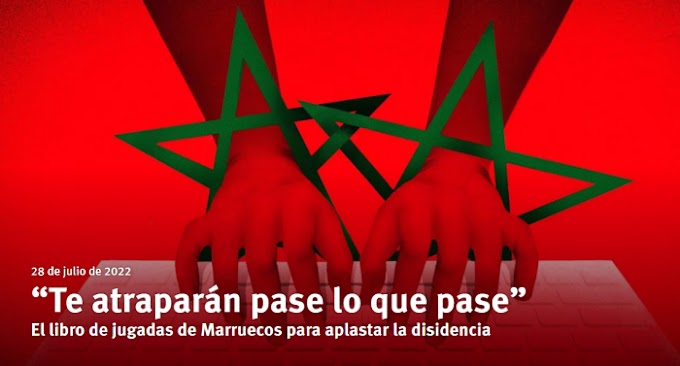 Marruecos persigue y silencia a activistas y periodistas críticos con el régimen