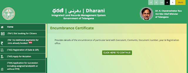 Dharani Website Login