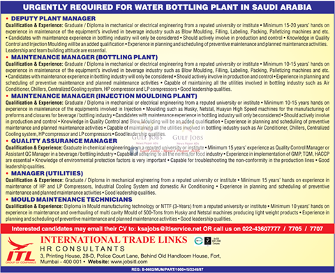 Water bottling plant Large Jobs for KSA