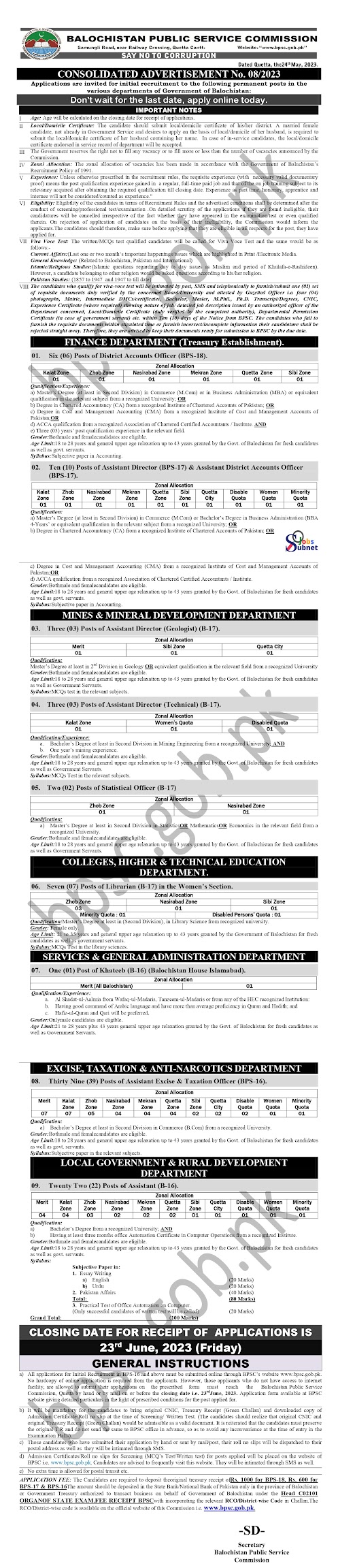 Baluchistan Public Service Commission Advertisement No. 8 Jobs 2023