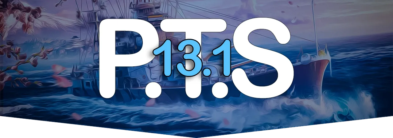 Image of banner for PTS