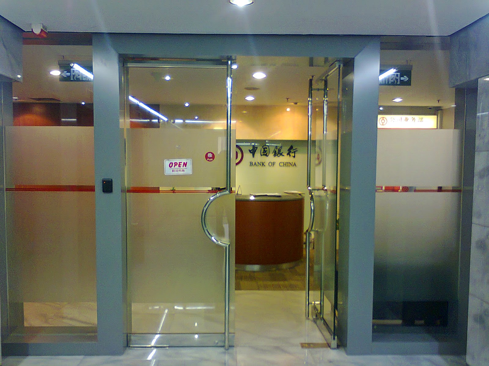  Kaca  Tempered Dan Laminated Pintu  Fitting Frameless  Tempered