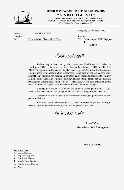 Surat Pemberitahuan Sholat Id  Masjid Besar Sabilillah Ngajum