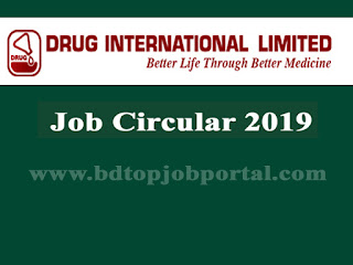 Drug International Limited Job Circular 2019