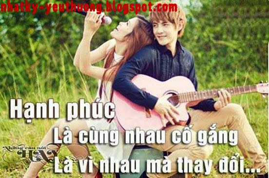 Trong rang gia