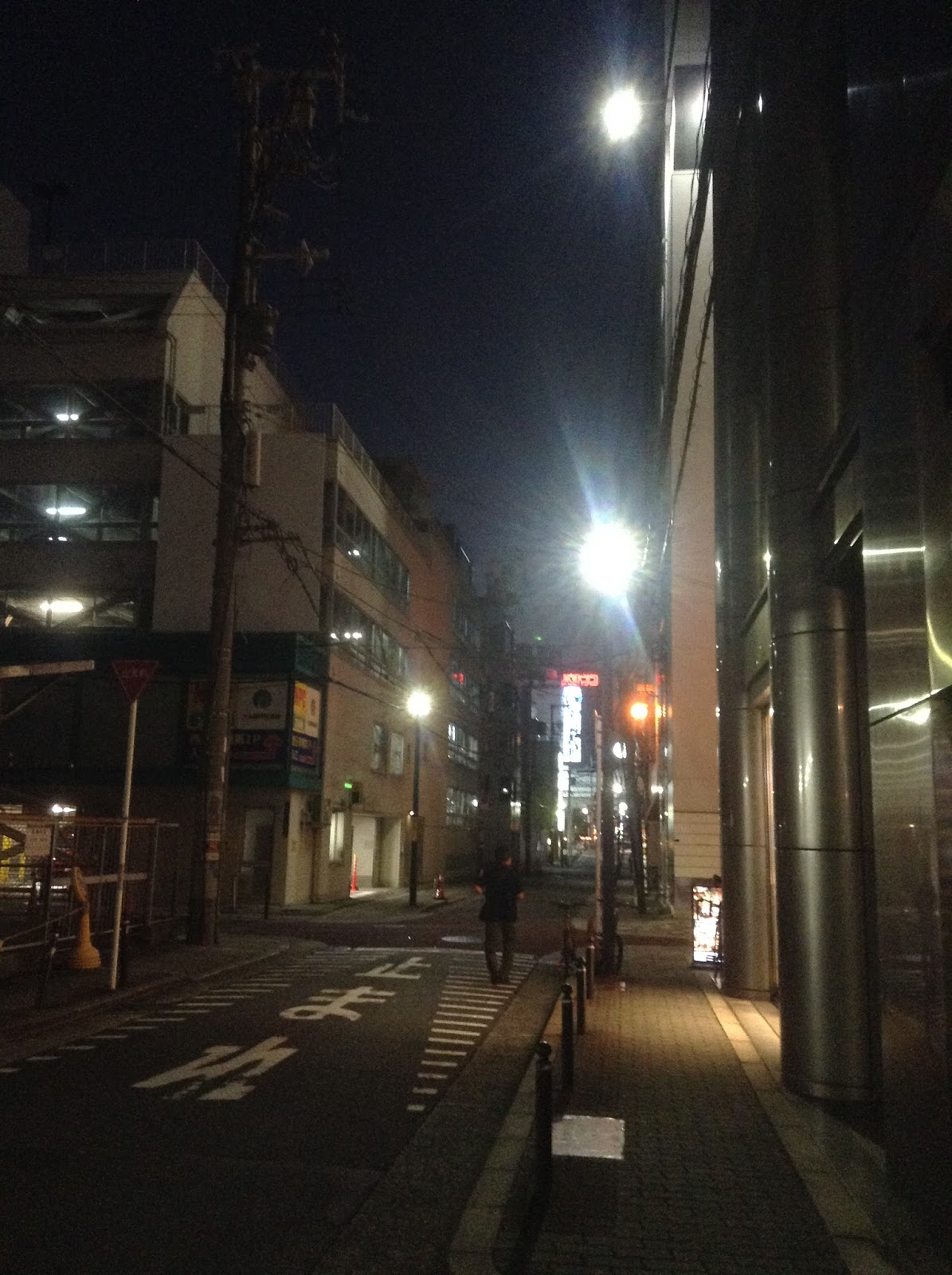 Japanese street at night