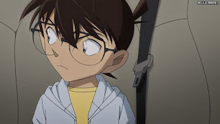 名探偵コナン 映画 劇場版20 純黒の悪夢 ナイトメア Detective Conan Movie Movie 20 The Darkest Nightmare