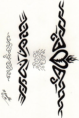 free tribal tattoo design