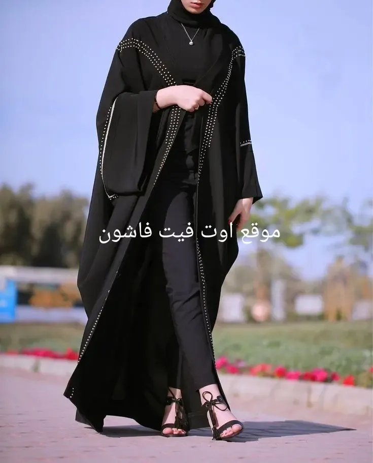 الجديد عبايات 2025 عبايات موديلات مختلفة