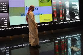 تباين مؤشرات أسواق أسهم السعودية اليوم
