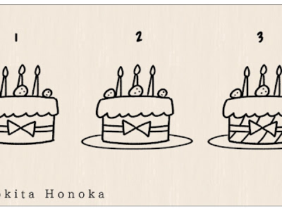 最高のコレクション ケーキ 手書き おしゃれ 誕生 日 イラスト 189159
