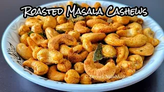 Roasted Masala Cashews