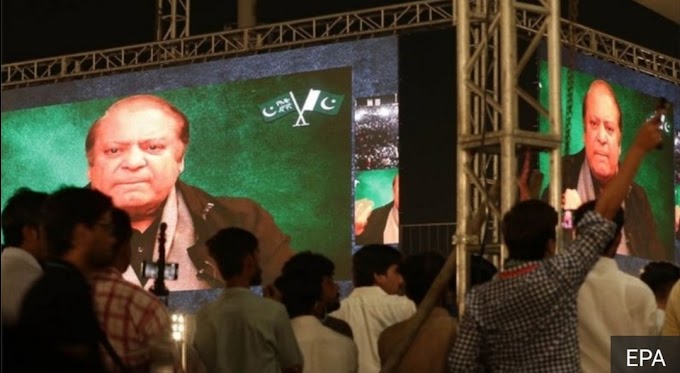 PDM Jalsa in Gujranwala:It is not possible for Nawaz Sharif