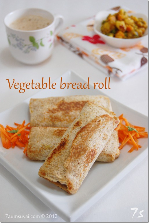 Vegetable bread roll