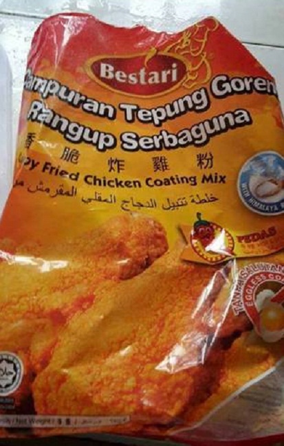 Resepi Sotong Celup Tepung (SbS)  Aneka Resepi Masakan 2019