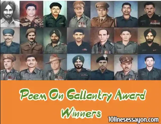 Poem On Gallantry Award Winners