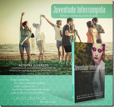 juventudeinterrompida