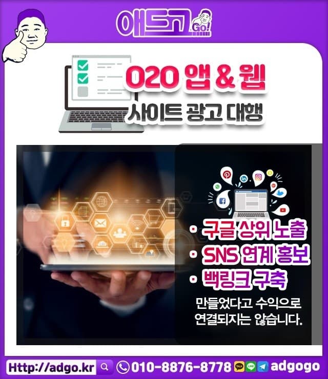 관악고급텀블러제작