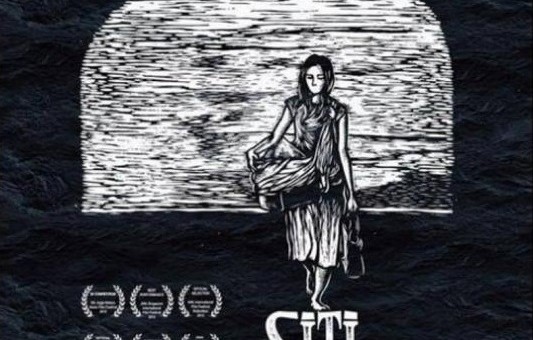 Nonton Dan Download Siti (2016) Film Subtitle Indonesia - Lk21