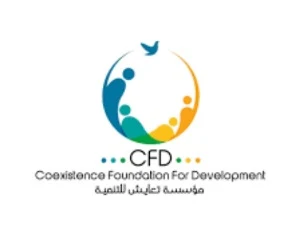 شعار مؤسسة تعايش للتنمية