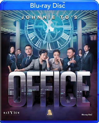 Johnnie Tos Office 2015 Bluray