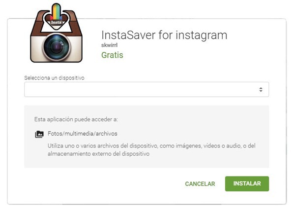 ScreenShot01331