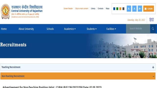 CURAJ Recruitment 2022: Applications welcomed for Non Teaching Staff Posts, Check Eligibility and Application Process Here