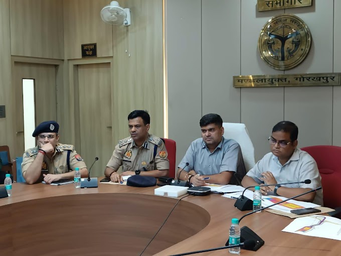  मुख्य सचिव ने लिंक एक्सप्रेस-वे के उद्घाटन से पूर्व सुरक्षा व्यवस्था का वीडियो कांफ्रेंसिंग लिया जायजा