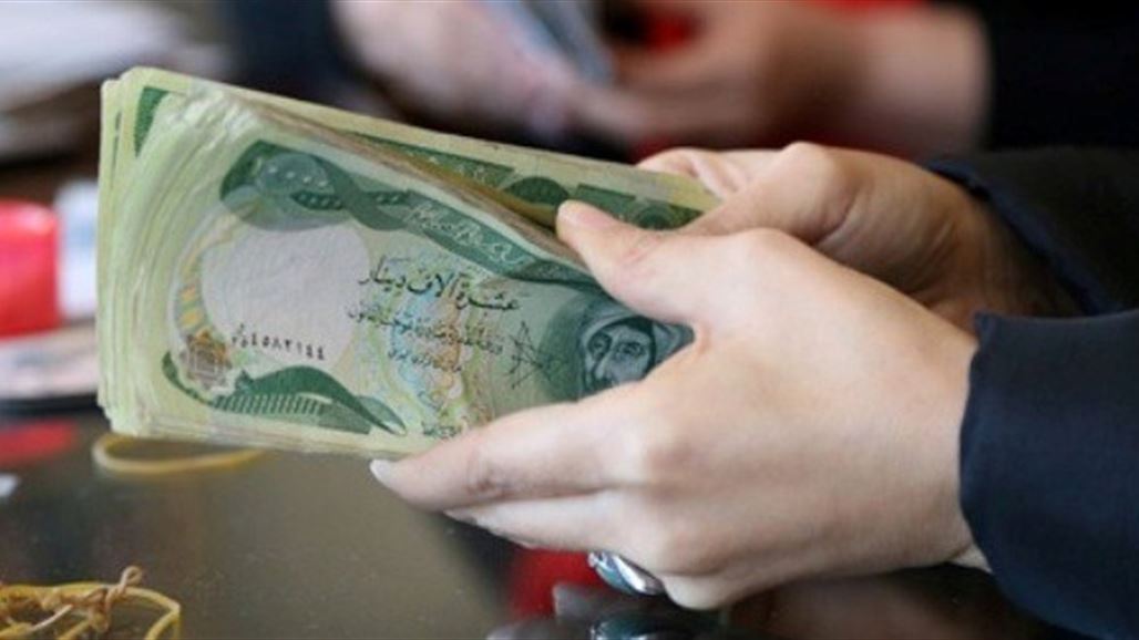 نائب: هناك تحرك نيابي لتوحيد سلم رواتب موضفي الدولة 