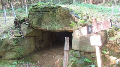 人文研究見聞録：石舟遺跡（吉備の中山） ［岡山県］