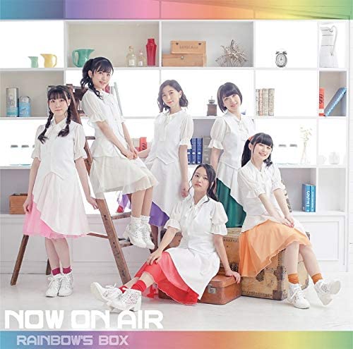 Album Now On Air Now On Air 1stアルバム Rainbow S Box 19 Mp3 Rar Music Japan Download