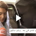 Reham Khan Exclusive Interview After Marriage With Imran Khan - Must Watch