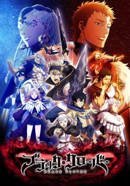 EL ANIME "BLACK CLOVER" TENDRÁ 2ª TEMPORADA EN OTOÑO - Hikari No Hana