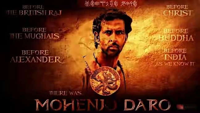 Bollywood movie Mohenjo Daro Box Office Collection wiki, Koimoi, Mohenjo Daro cost, profits & Box office verdict Hit or Flop, latest update Budget, income, Profit, loss on MT WIKI, Bollywood Hungama, box office india