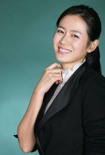 Son Ye jin