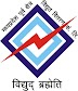 Junior Engineer Trainee vacancy in MP Poorv Kshetra Power Distribution company 2016