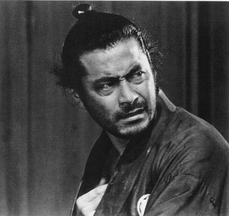 By the way: Mifune Toshiro