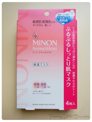 MINON Amino Moist Mask 保濕面膜