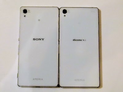 Perbedaan Sony Xperia Z4 vs. Sony Xperia Z3