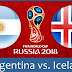 مشاهدة مباشره لمباراة الأرجنتين و آيسلندا اليوم وبدون تقطيع hd