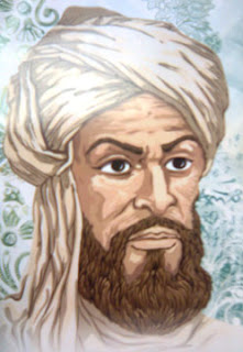 Al-Khawarizmi | Biography of World Leaders