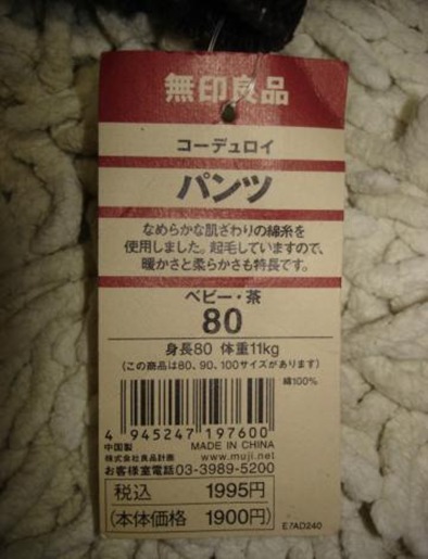 e9b192b42301fe64d3e4cad8ff0994bf