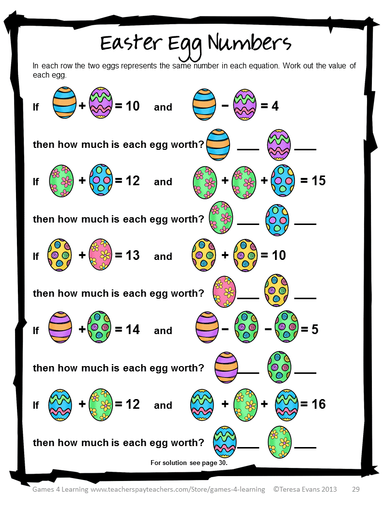 Fun Games 4 Learning: Easter Math Freebies Happy Easter!